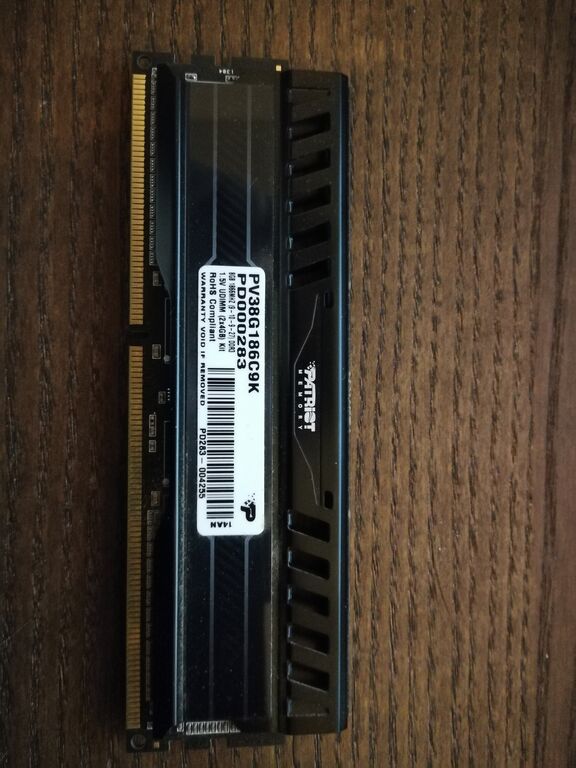 5039901 RAM PC